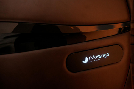 Массажные кресла массажное кресло imassage inspiration brown Массажные кресла массажное кресло imassage inspiration brown